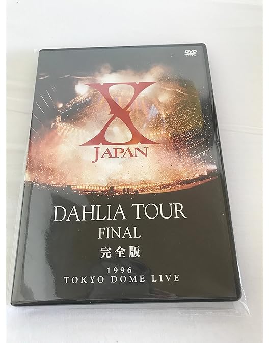 Amazon.co.jp: X JAPAN: The Last Live Video [DVD] : X JAPAN, X