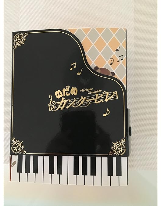 Amazon.co.jp: のだめカンタービレ in ヨーロッパ [DVD] : 上野樹里