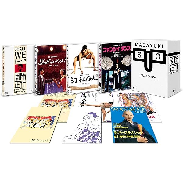 Amazon.co.jp: 変態家族 兄貴の嫁さん [DVD] : 周防正行: DVD