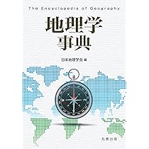 91jl8PJmqgL._AC_UL210_SR210,