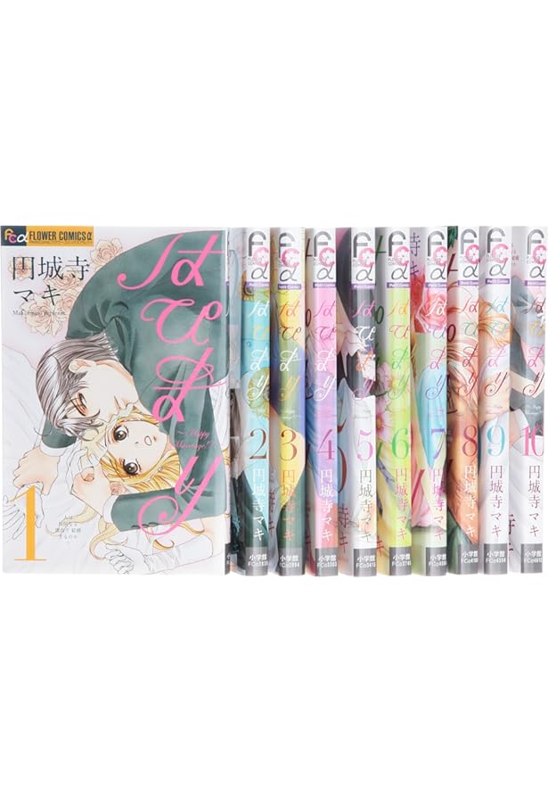 はぴまり Happy Marriage!? コミック 全10巻完結セット (フラワー