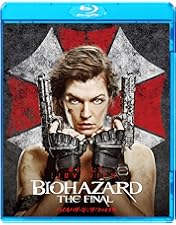 Amazon.co.jp: バイオハザード ブルーレイ アルティメット
