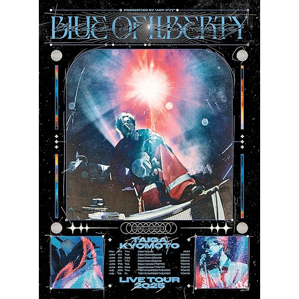 Amazon.co.jp: お迎え渋谷くん Blu-ray BOX [Blu-ray] : 京本大我