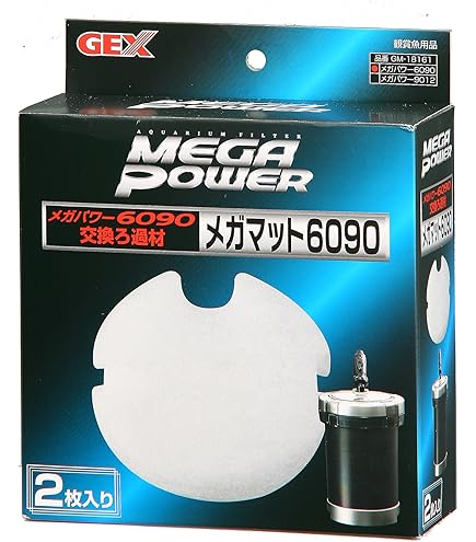 Amazon | ジェックス GEX AQUA FILTER メガパワー6090 セパレート設計