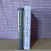 91yqM2zs2aL._AC_UL210_SR210,