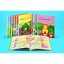 Amazon.co.jp: さんすうだいすき 全10巻 : 遠山 啓, 【表紙・扉絵】長