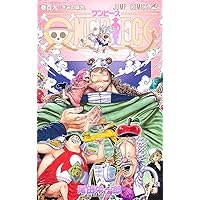 ONE PIECE 111 (MANGA VO JAPONAIS): EIICHIRO ODA: 9784088844916