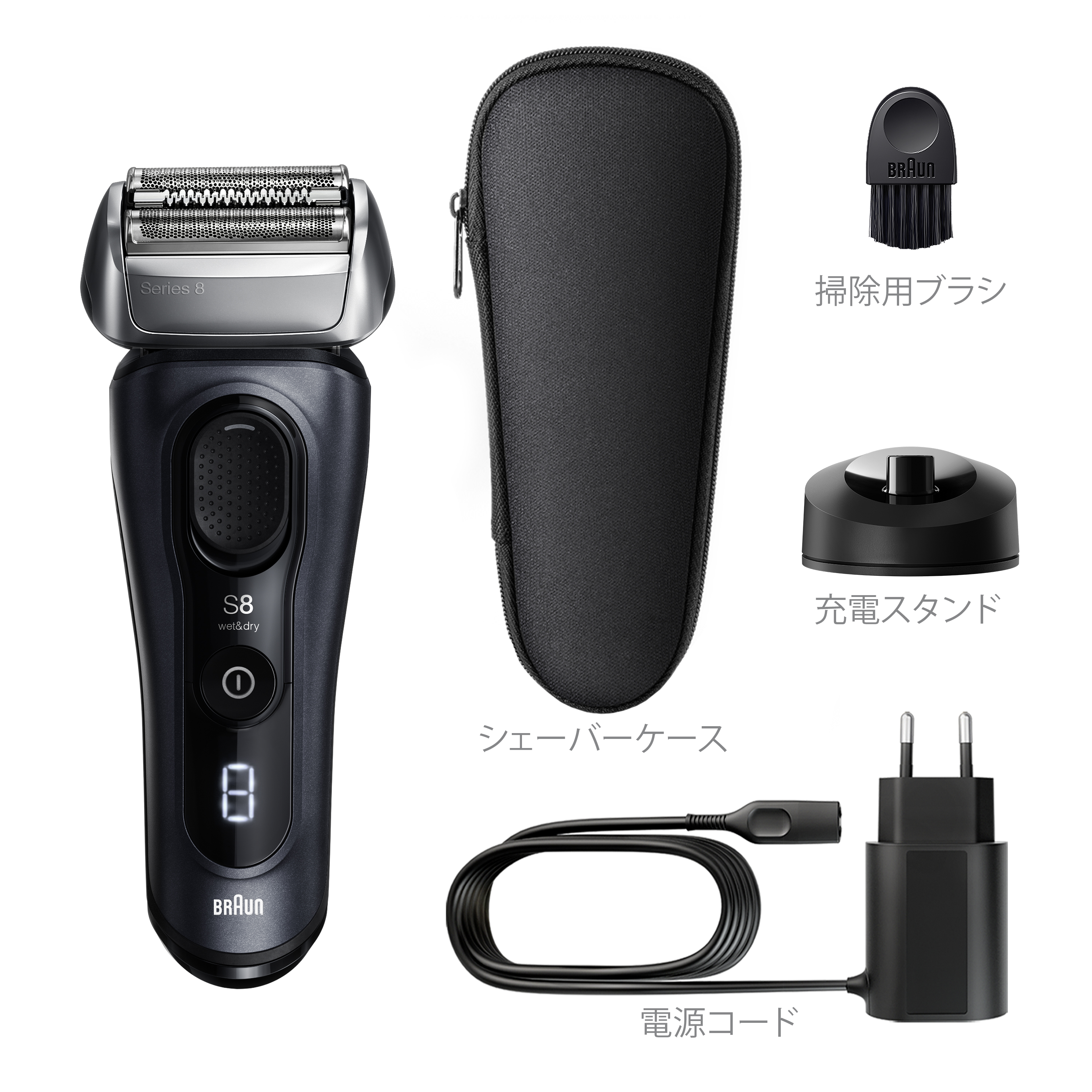 ブラウン電気シェーバー シリーズ8 8617s | Braun JP