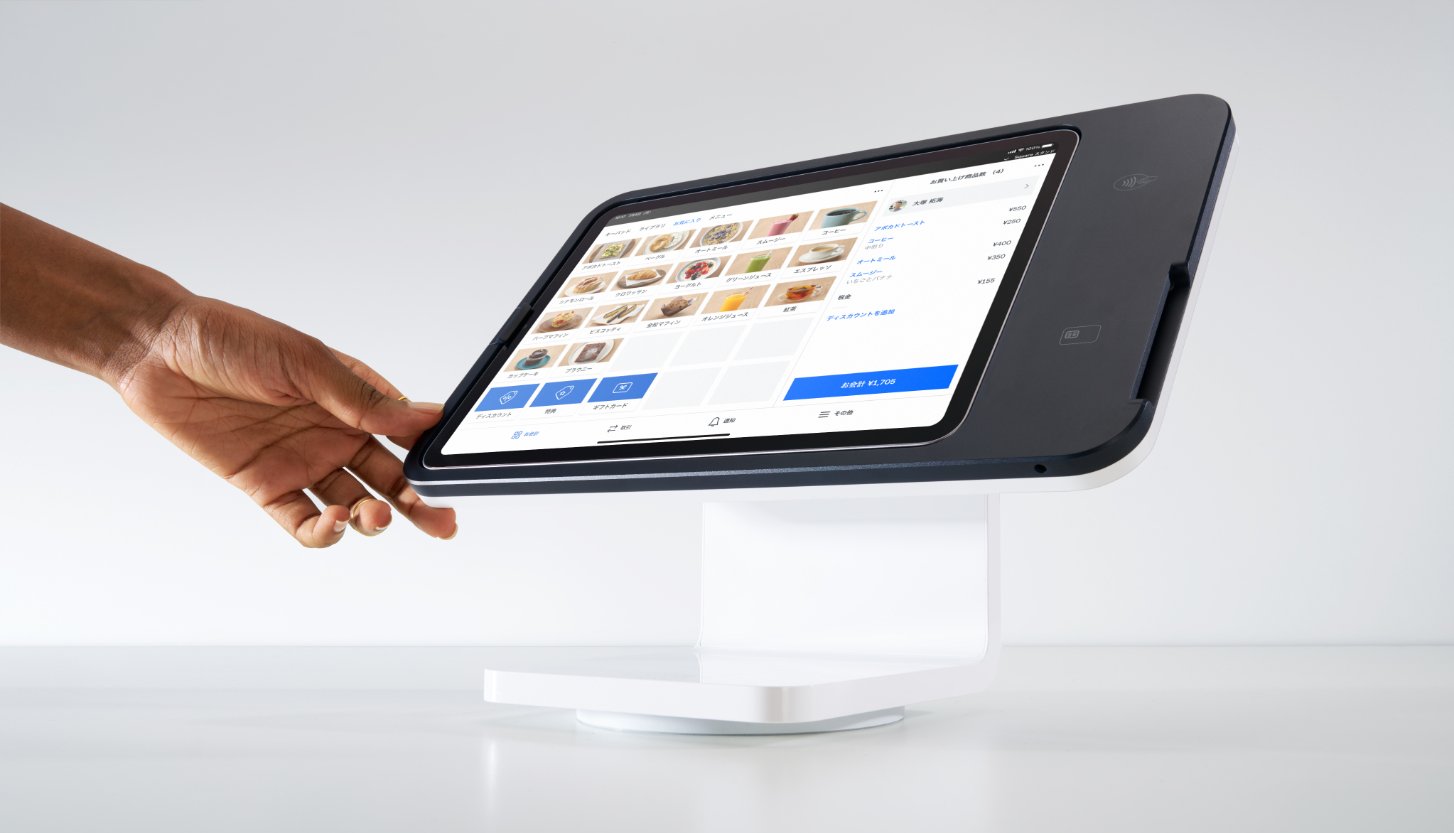 iPadのPOSレジ（USB-C対応） | Square スタンド
