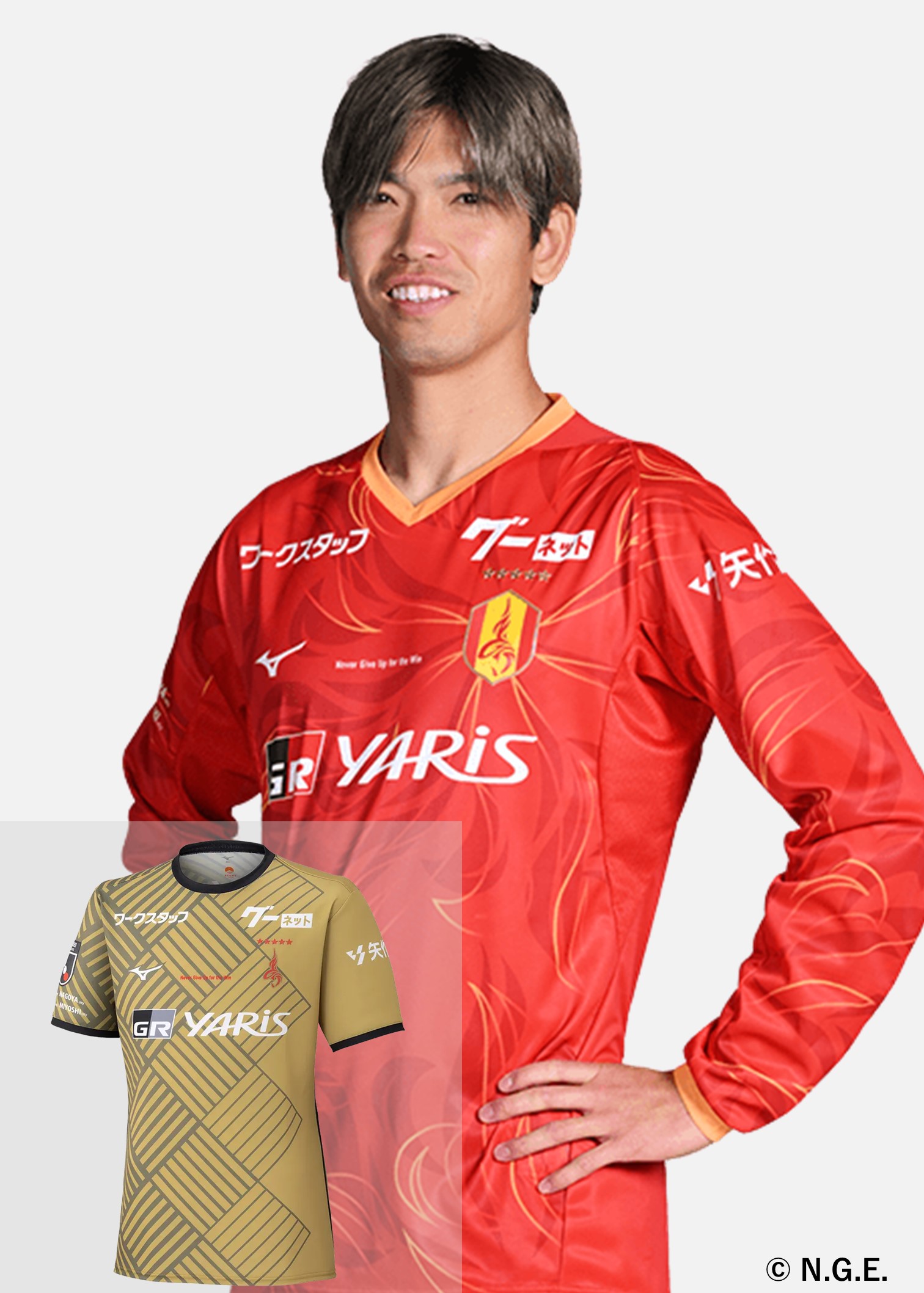 HATTRICK（ハットトリック）-選手の想いをファンへ届ける公式