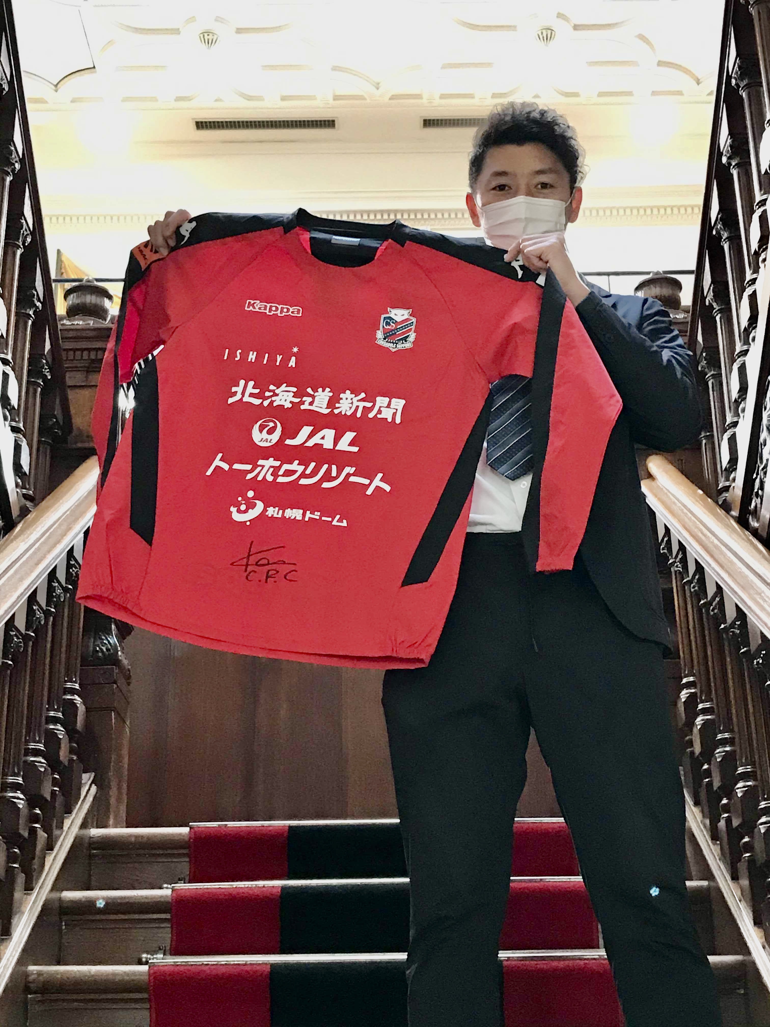 HATTRICK（ハットトリック）-選手の想いをファンへ届ける公式