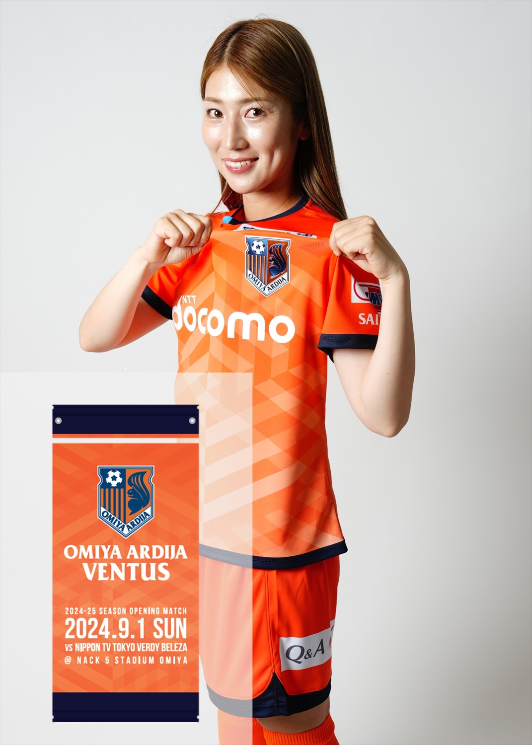 HATTRICK（ハットトリック）-選手の想いをファンへ届ける公式