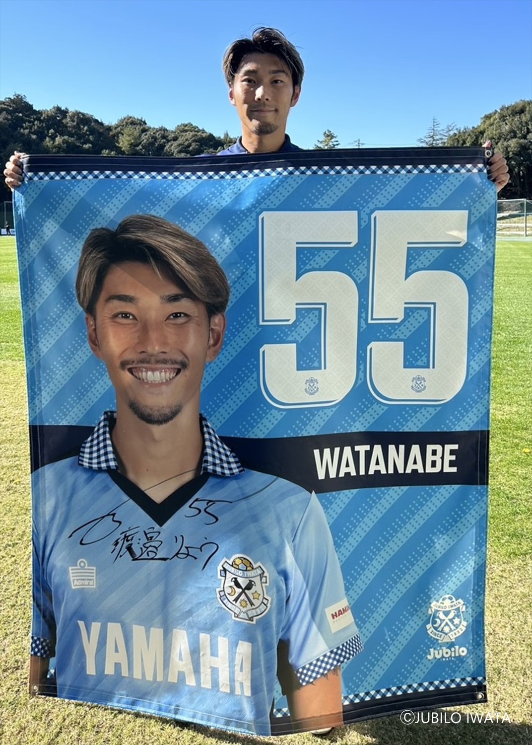 HATTRICK（ハットトリック）-選手の想いをファンへ届ける公式