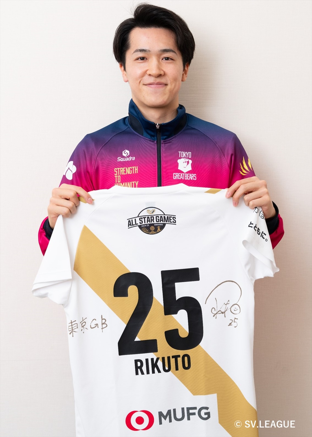 HATTRICK（ハットトリック）-選手の想いをファンへ届ける公式