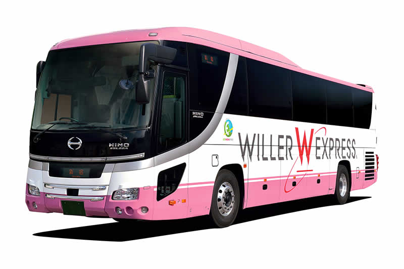 WILLER EXPRESS WX4053便 リラックス【後方エリア|女性専用席】 静岡