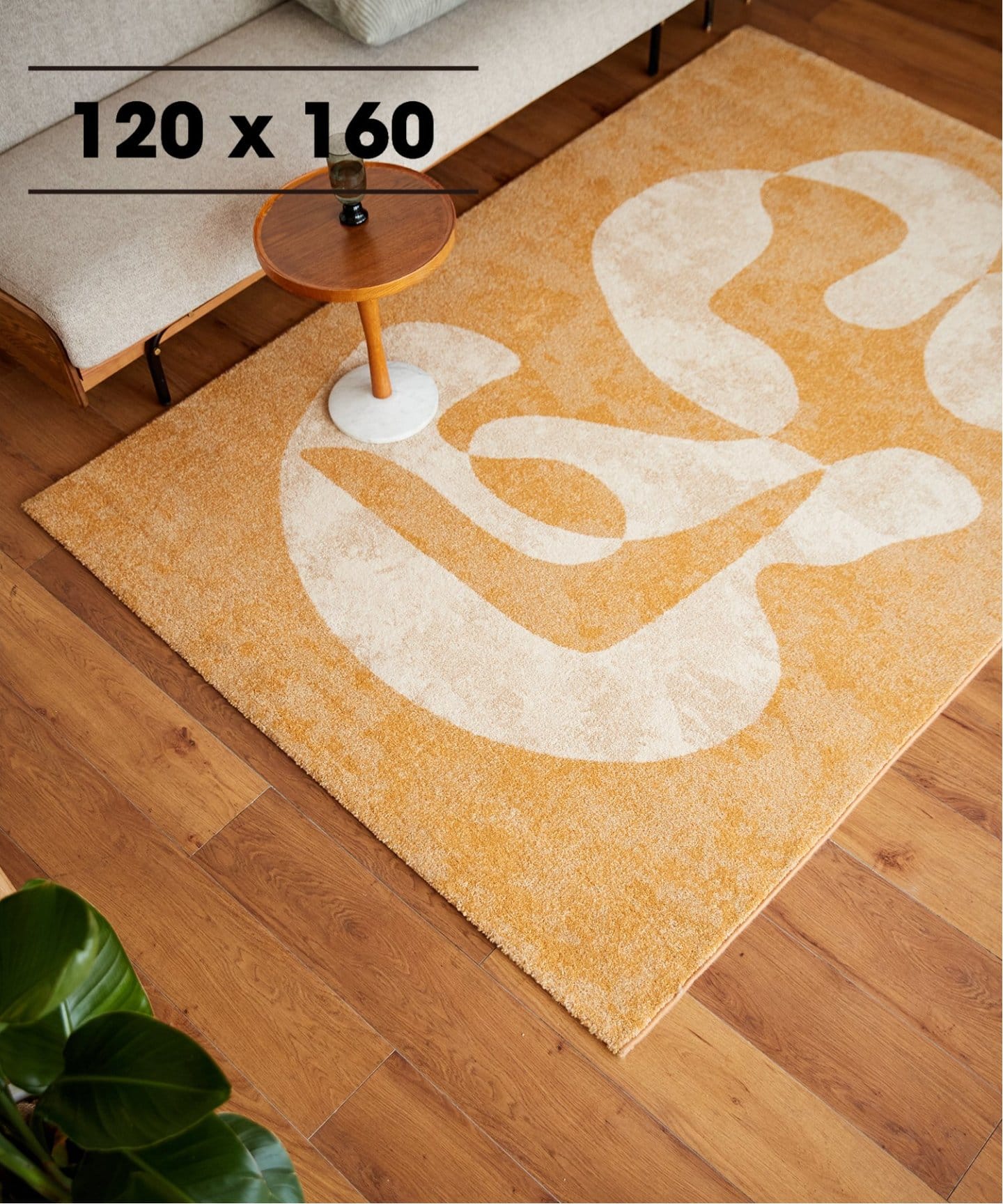 LAGUNA RUG 120X160 ラグナ ラグ（ラグ・マット）｜JOURNAL STANDARD