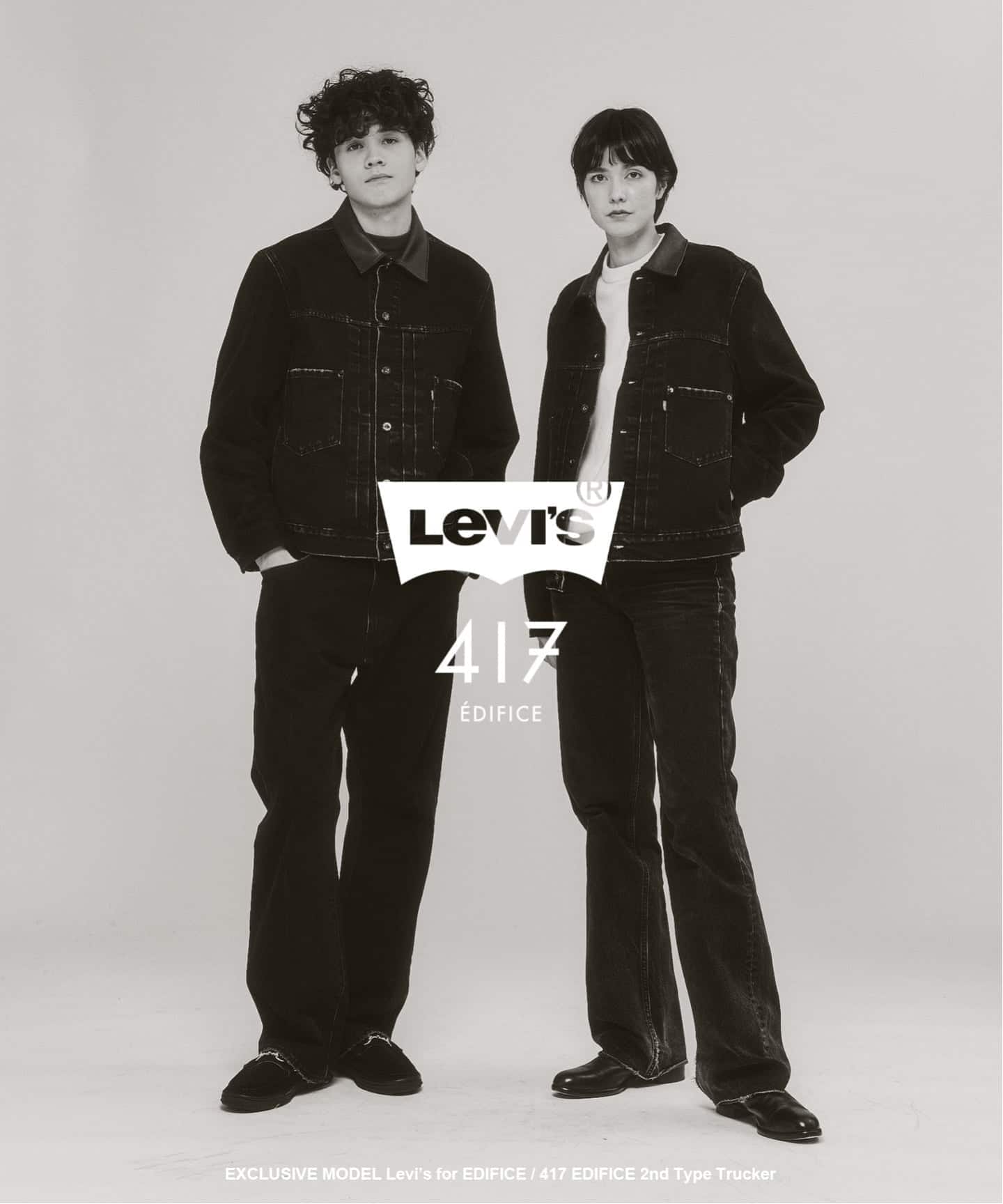 追加》 Levi's(リーバイス) 別注 2nd Type トラッカー ジャケット