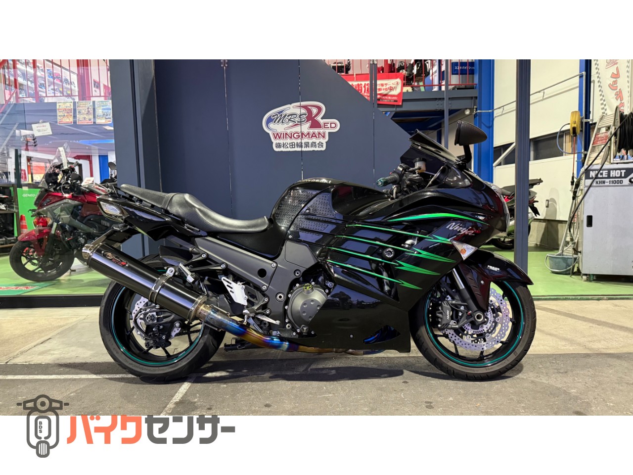 カワサキ Ninja ZX-14R B624389| BDSバイクセンサー