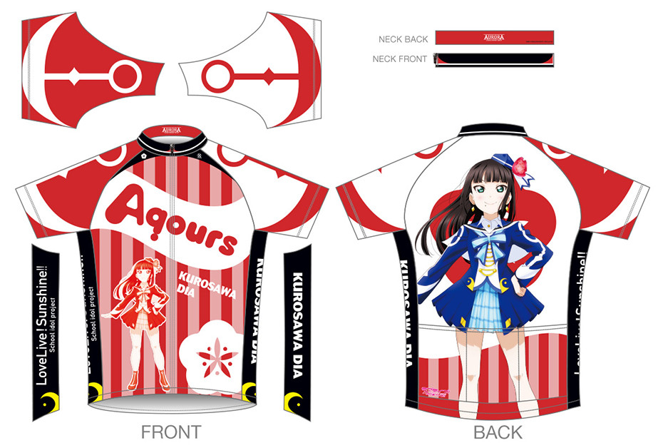 ラブライブ！サンシャイン!!」サイクルシリーズ 第2弾