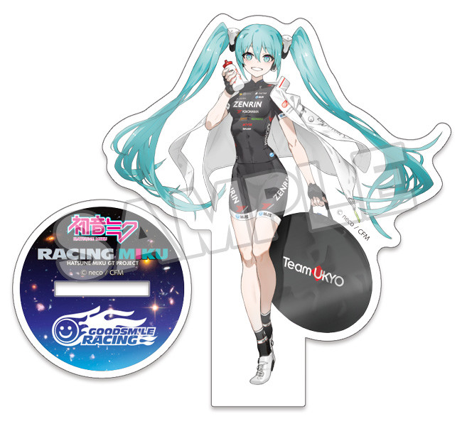 レーシングミク 2022Ver. アクリルスタンド 3 Tropical Ver./4