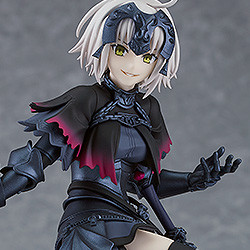 ねんどろいど キャスター/アルトリア・キャスター