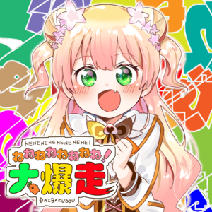 8b8ff59eabb64b180e377b01953f33