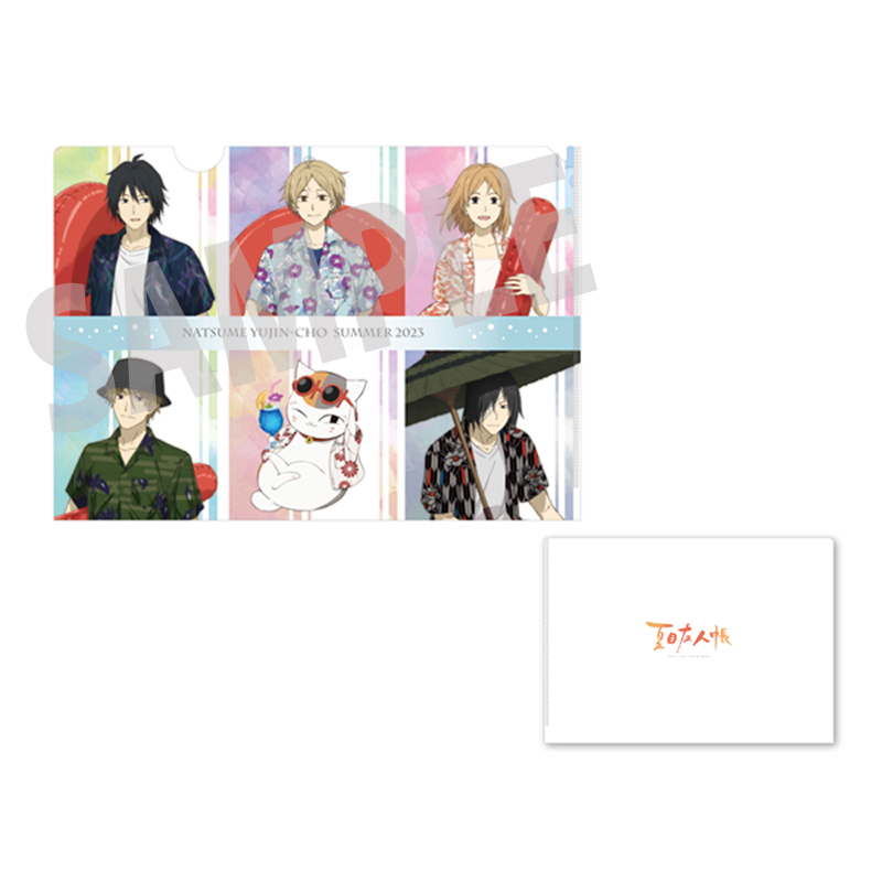 夏目友人帳 クリアファイル【夏目友人帳 アニメ公式オンラインストア】