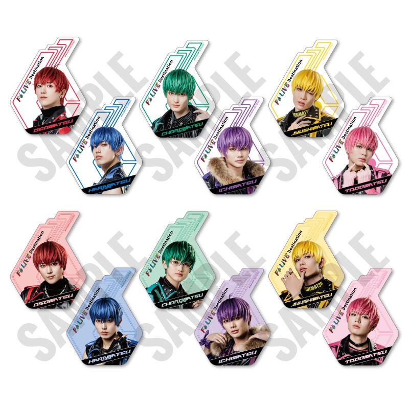 アクリルスタンディ ANIME ver.（F6トド松）『F6 LIVE「Destination