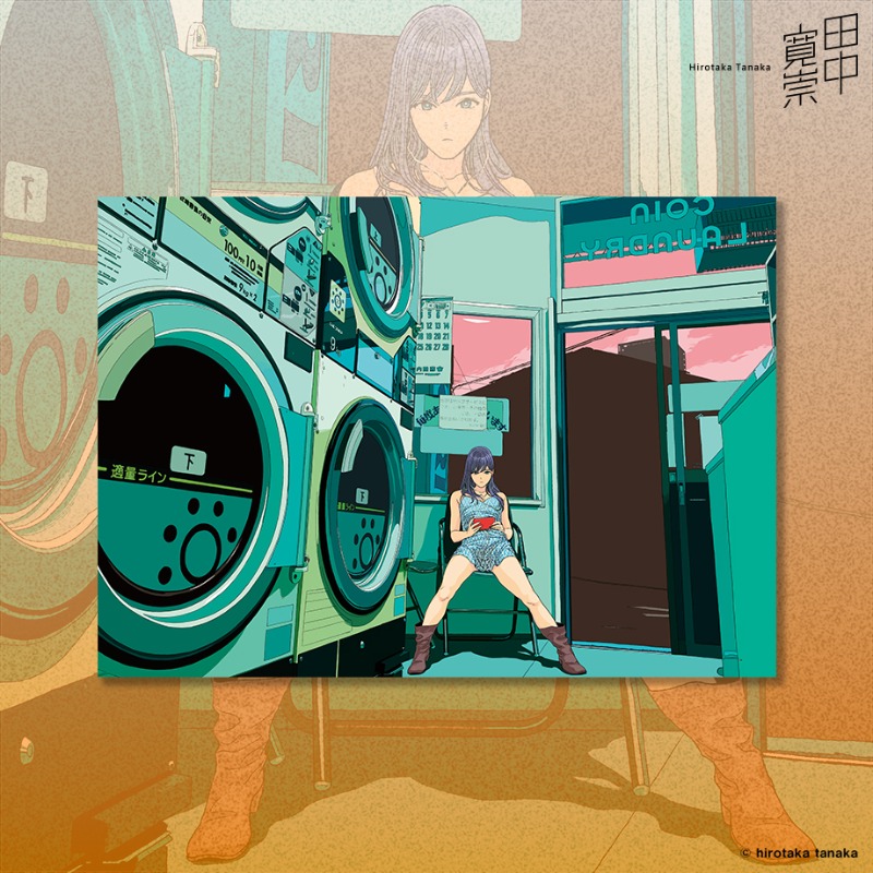 田中寛崇 キャンバスアート 「LAUNDRY」【FUN'S PROJECT MALL】