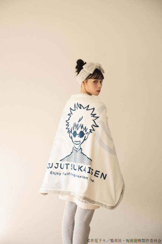 ブランケット：五条悟‐懐玉・玉折‐【呪術廻戦ルームウェアコレクション】