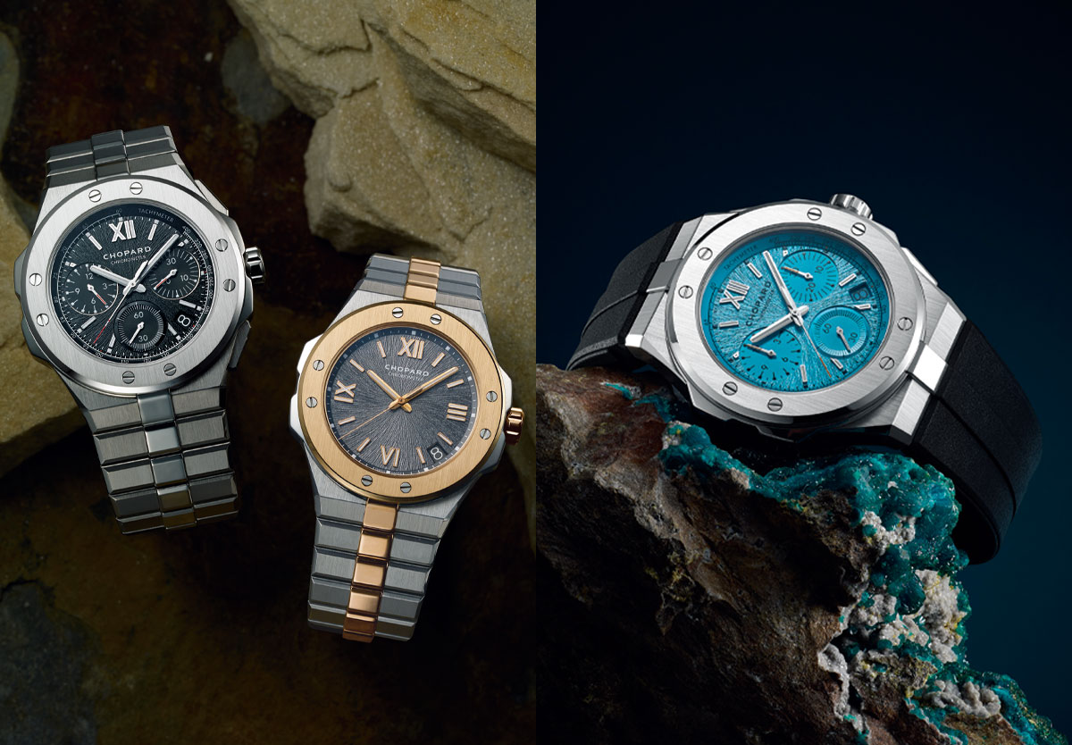 ショパールの「アルパイン イーグル」にカラーダイヤルが登場 人気の