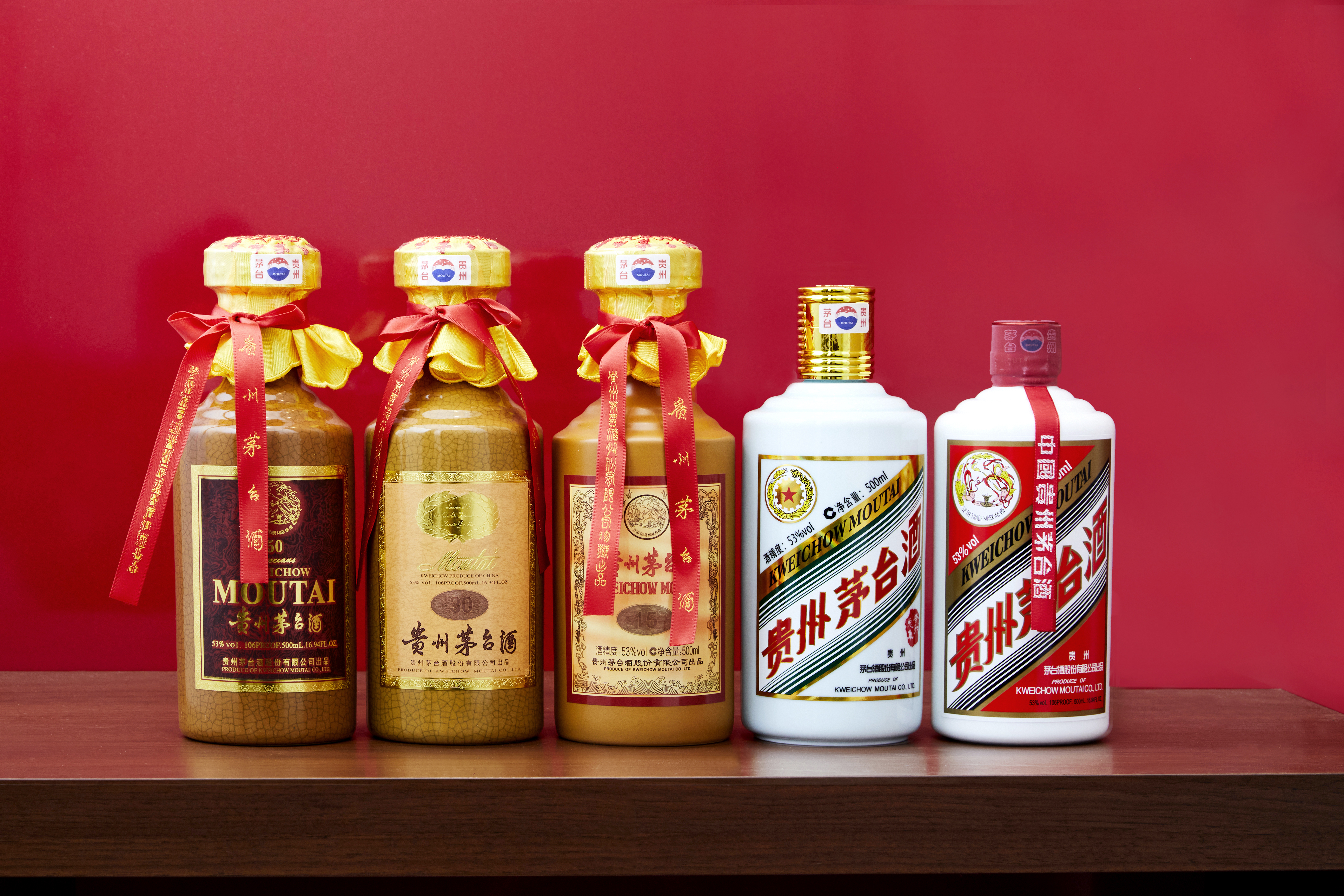 茅台酒 古酒 1994年産？ 中国酒 茅台酒 古酒 1994年産？ 中国酒 Yahoo