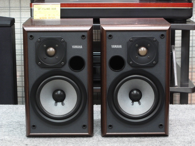 NS-2 YAMAHA - 中古オーディオ 高価買取・販売 ハイファイ堂