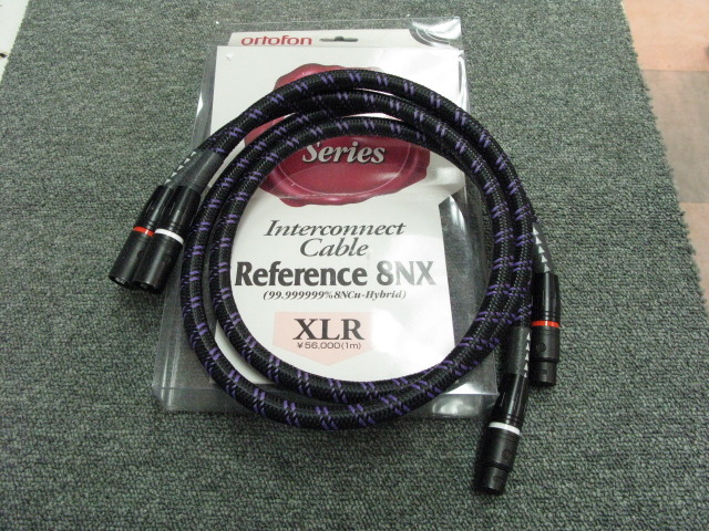 Reference 8NX XLR/1.0m ORTOFONの買取価格 : 15,000円 中古オーディオ