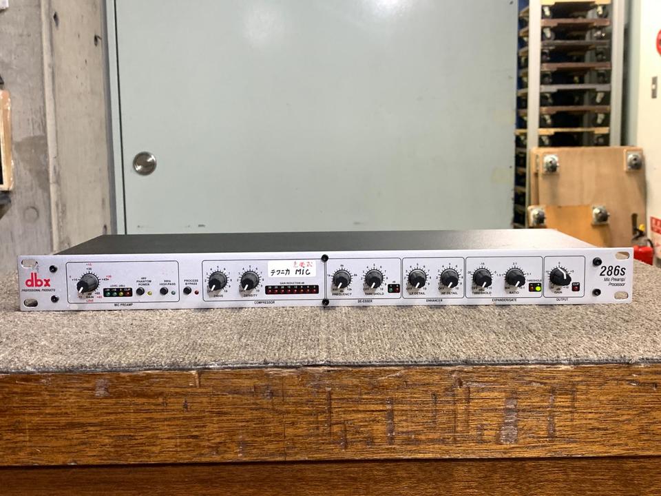 286S dbx - 中古オーディオ 高価買取・販売 ハイファイ堂