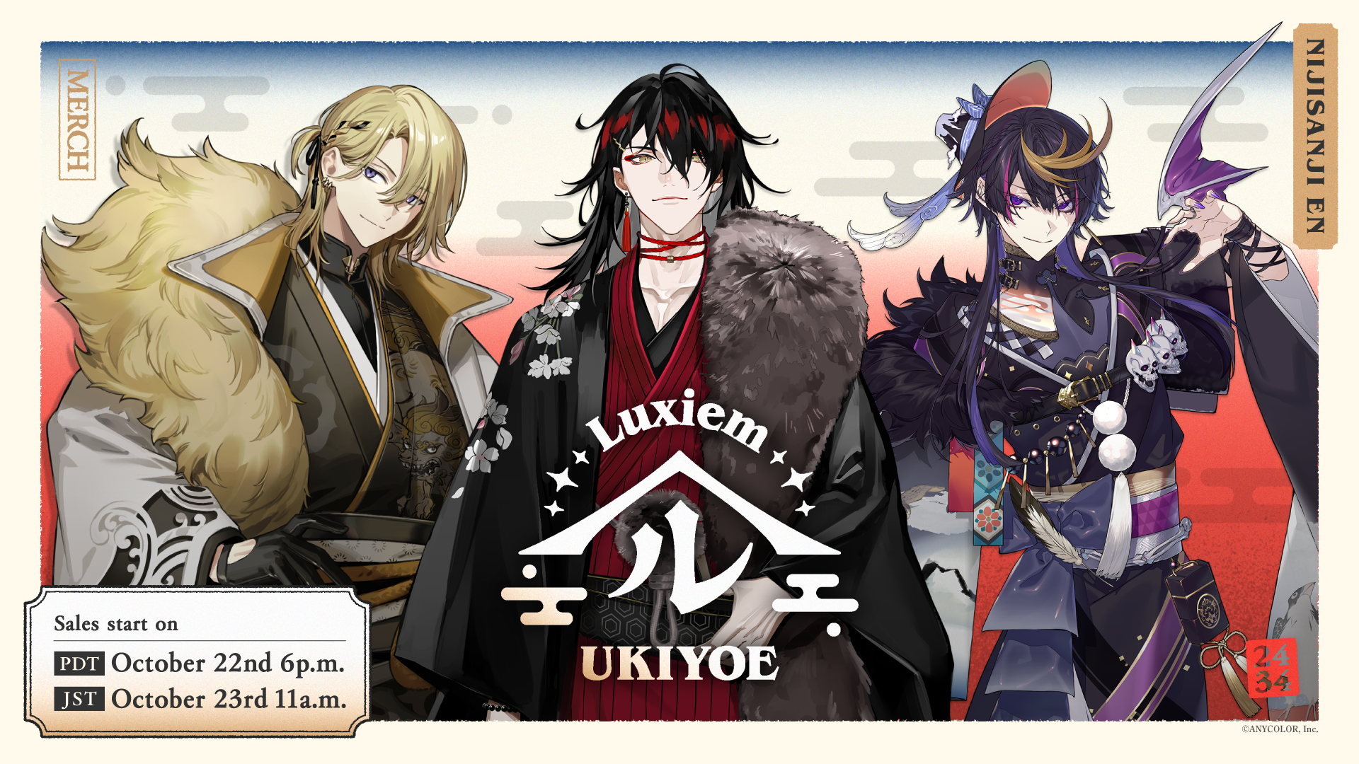 VΔLZ 1st LIVE 『一唱入魂』のBlu-rayが2024年1月24日(水)に発売決定