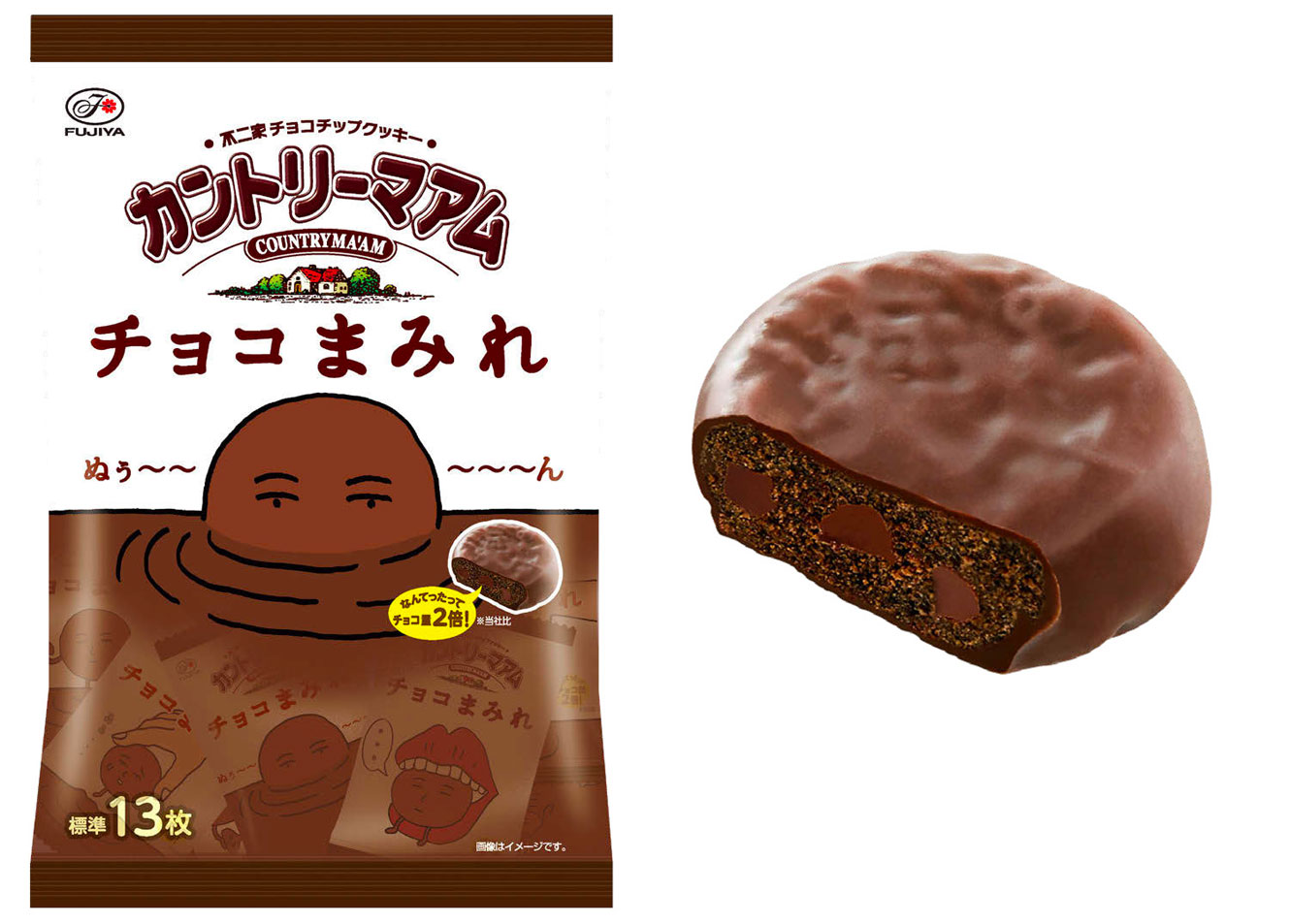 売り上げ60億円突破 不二家の「カントリーマアムチョコまみれ」 | 販促会議