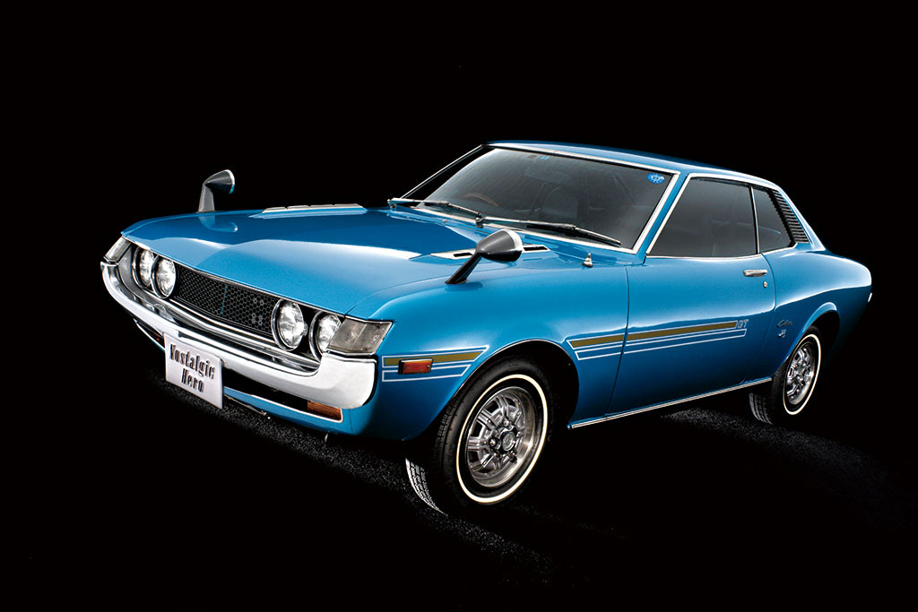 1970年発売開始「だるま」と呼ばれた初代 セリカ1600GT 1