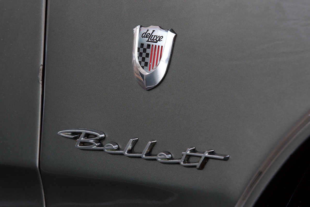 製造期間わずか3年。一般ユーザーでも扱いやすい「ニューベレット」っ