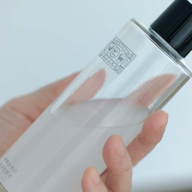 植物由来の保湿化粧水｜美容と健康｜中川政七商店 公式サイト