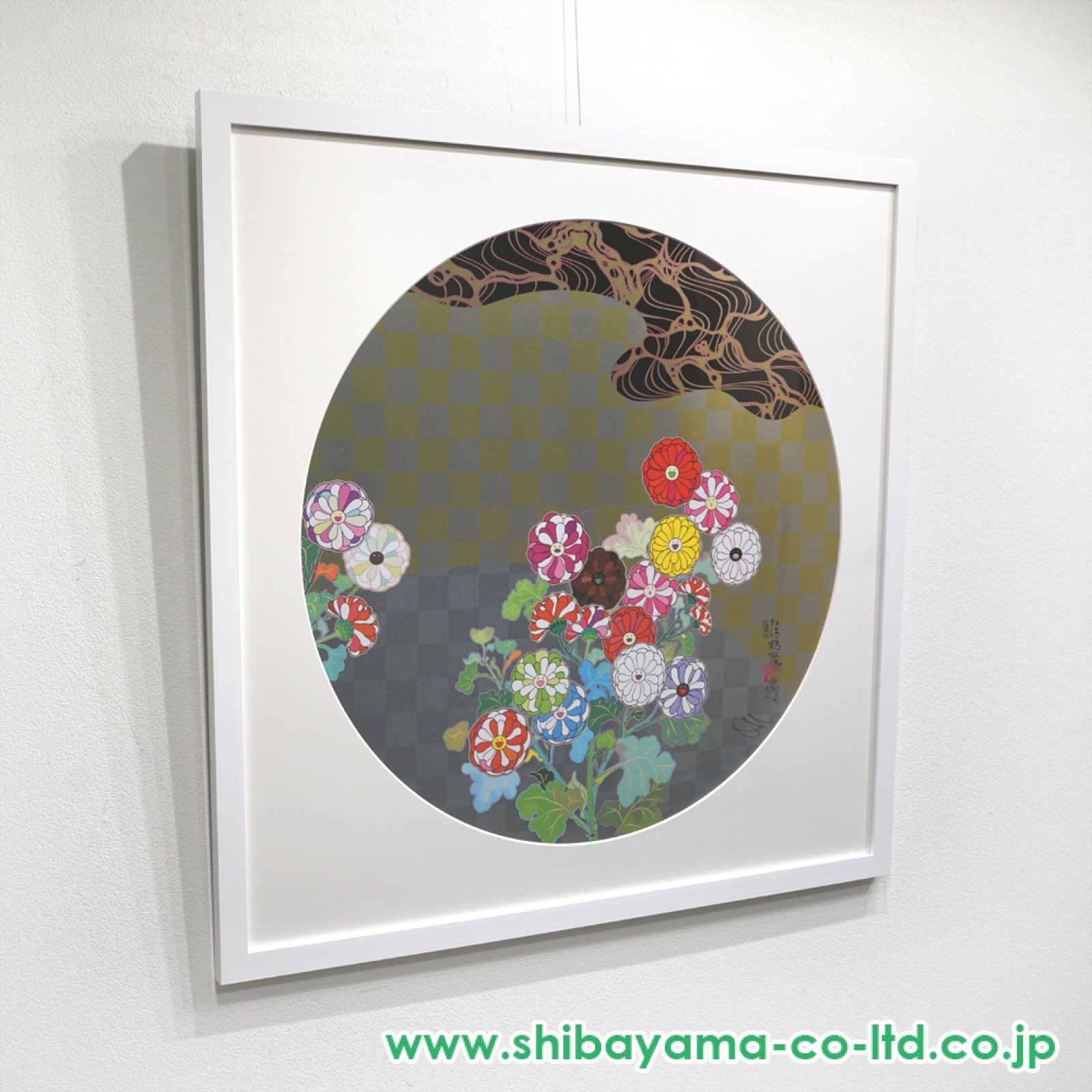 村上隆「光琳のお花と水」オフセットプリント :: 絵画買取・販売