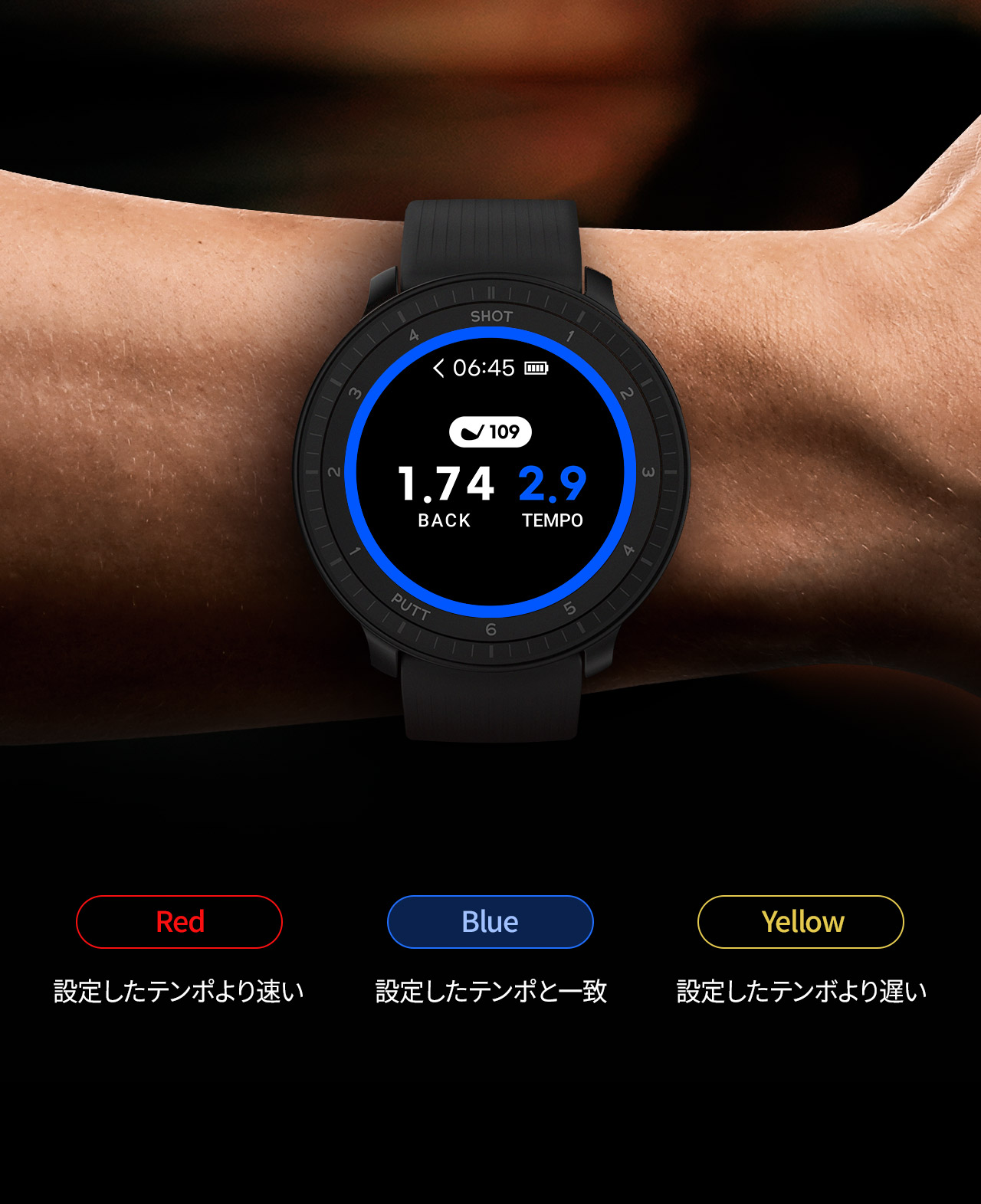 ラウンド用品・アクセサリー voice CADDIE T-Ultra T-Ultra > ボイスキャディ