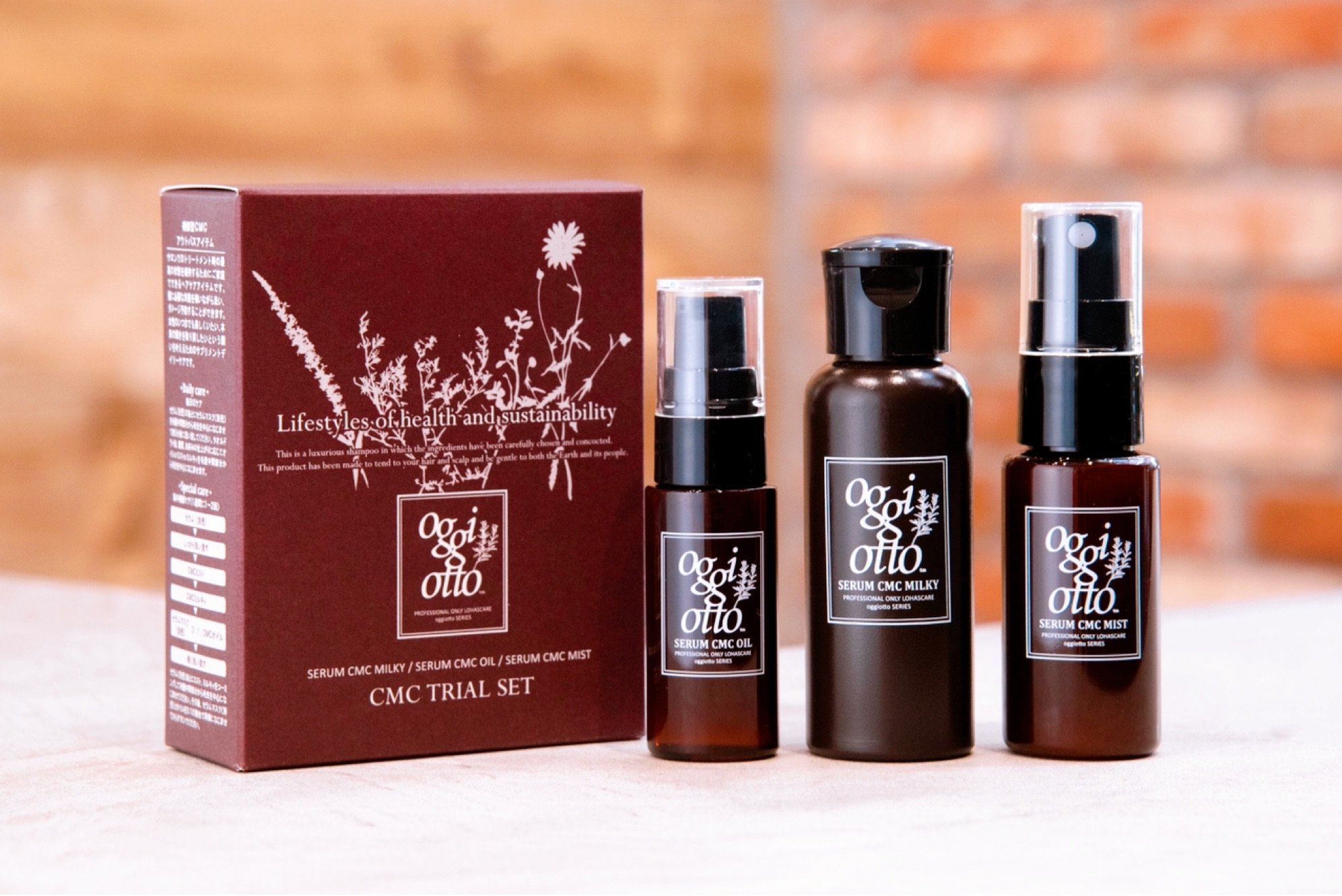 オッジィオット モイスチャー 700ml セット 【公式通販】