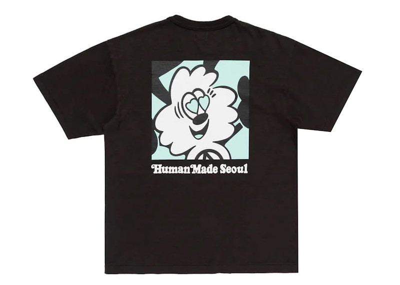 Human Made x Verdy Graphic T-Shirt Black Men's - SS24 - US