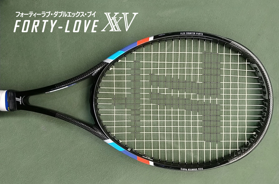 新発売】狙ったところへ伸びるように飛ぶ、コントロールとパワー