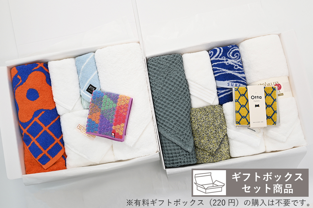 今治タオル公式オンラインストア | 今治タオル デジタルアート