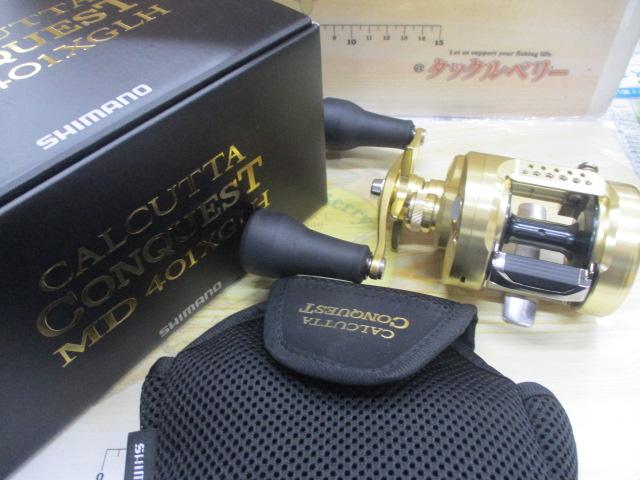 23カルカッタコンクエストMD 401XGLH｜＠ベリーネット 日本最大新品