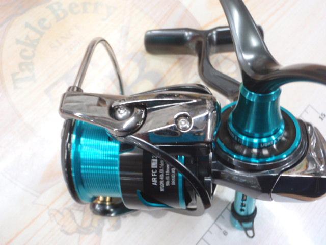 21エメラルダスエア FC LT2500S-DH｜＠ベリーネット 日本最大新品中古