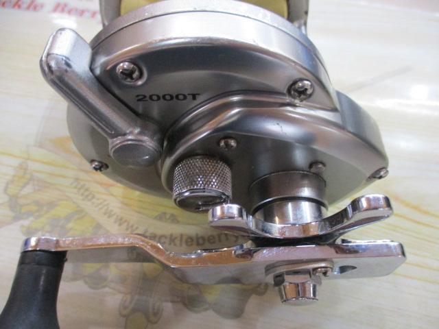 09スピードマスター石鯛 2000T｜＠ベリーネット 日本最大新品中古釣具