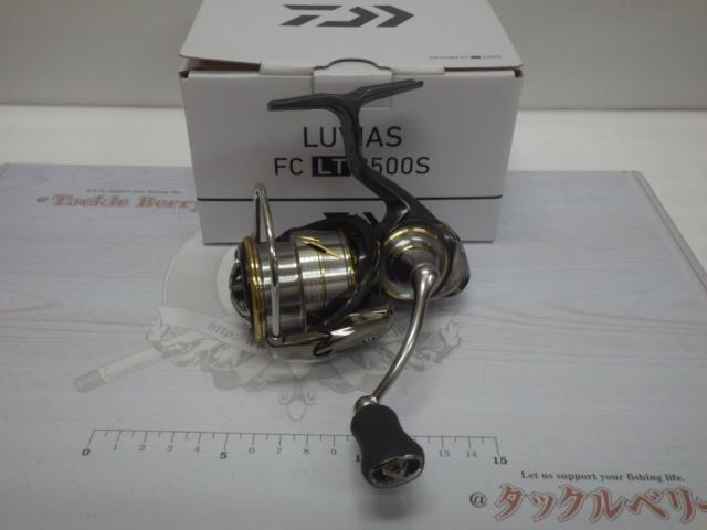 20ルビアス FC LT2500S｜＠ベリーネット 日本最大新品中古釣具WEBショップ
